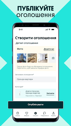 Mobile Screenshots 5