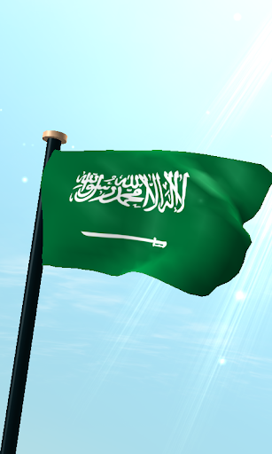 Android application Saudi Arabia Flag 3D Wallpaper screenshort