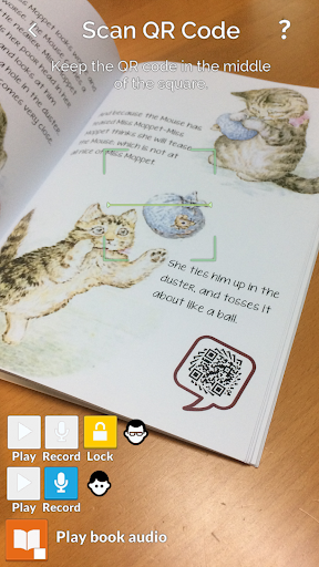 Re@re: Audio Book App Screenshot