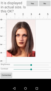 ID Photo application Screenshot