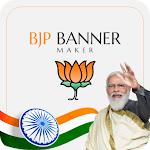 Cover Image of Télécharger BJP-banner-maker 1.0 APK