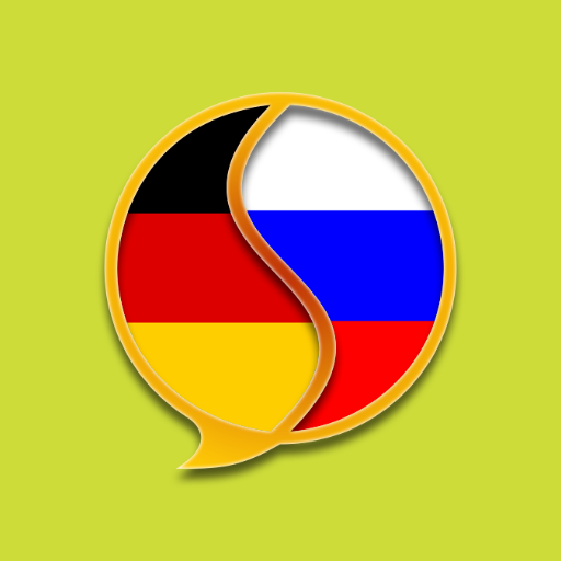 Russian German Dictionary 2.114 Icon