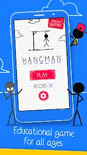 Hangman - لعبة الكلمات
