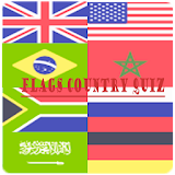 country flags icon