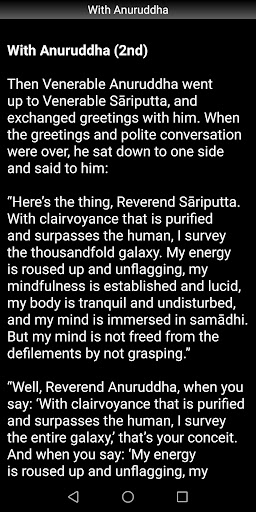 With Anuruddha Sutta Screen 3