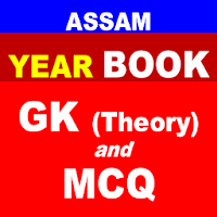Assam Year Book + GK (Theory) 
