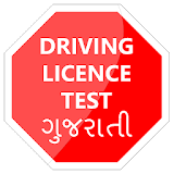 Driving Licence Test Gujarati icon