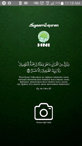 Quran Asy-Syifaa QR Scanner Screen 2