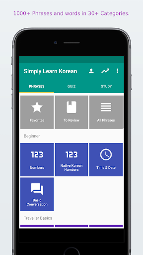 Simply Learn Korean  screenshots 1