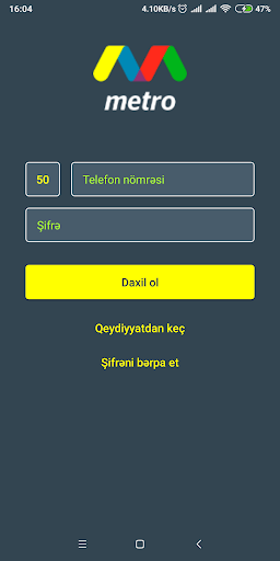 Android application Baku Metro screenshort