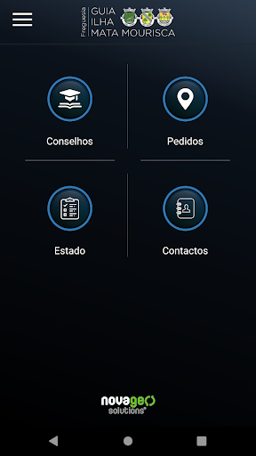 Android application GIMM Mobile screenshort