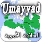 History of Umayyad Caliphate Apk