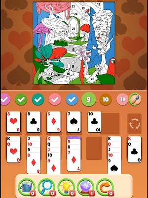 画像クリックでメニュー表示／非表示