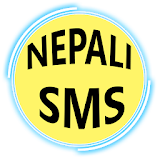 Nepali SMS icon