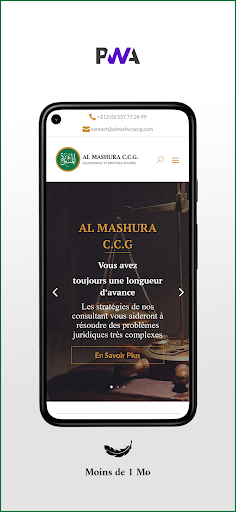 Al Mashura C.C.G Screen 2