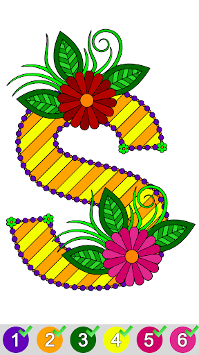 Alphabets Coloring Book Screen 2