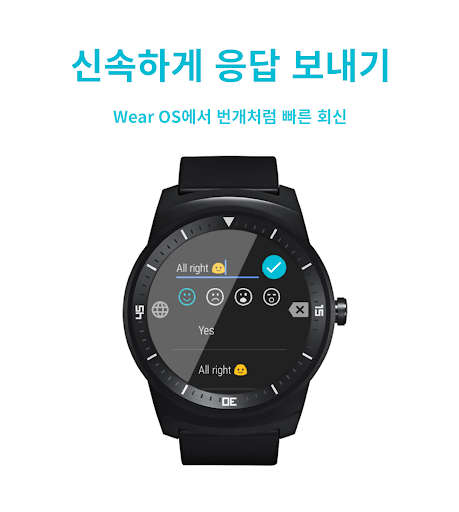 앱 미리보기