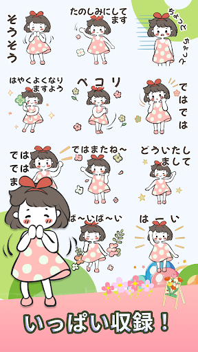 Mameko's Life - WAStickerApps screenshot 9