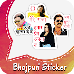 Cover Image of Télécharger Bhojpuri Stickers For WhatsApp 0.2 APK