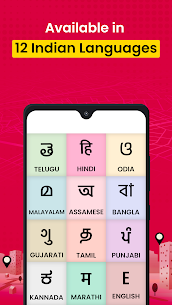 Public – Indian Local Videos APK Download for Android 3