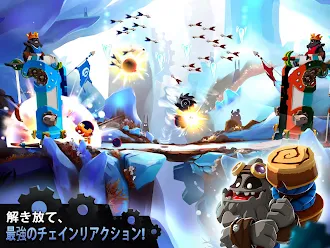 Game screenshot バッドランド ファイト hack