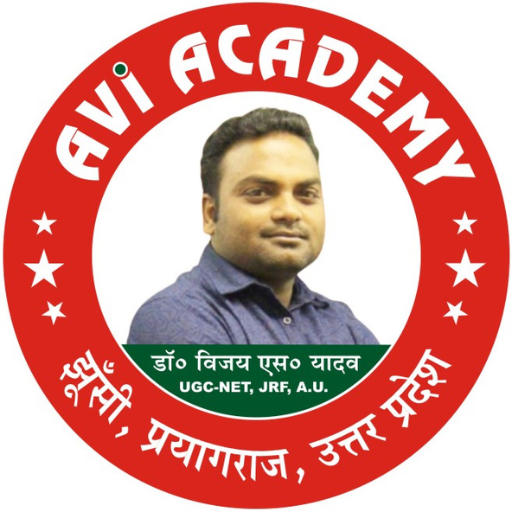 Avi Academy Vijay Sir