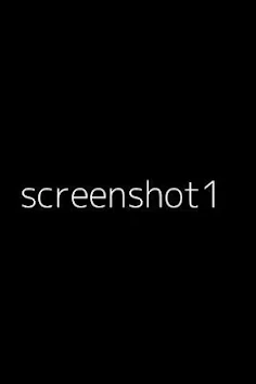 F10w_Test_DF_01 - Screenshot 1