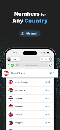 VSim - SMS Verification screenshot 10