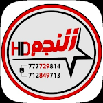 Cover Image of Descargar النجم اتش دي 71 APK