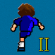 Perfect Kick 2 - サッカーPvP