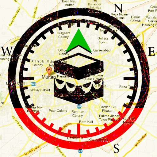 Qibla Direction: Qibla Compass logo