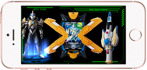 DX Ultra X - Devizer Sim