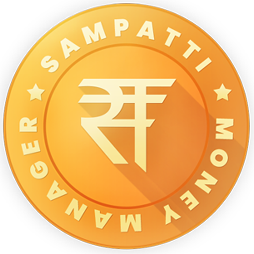 Sampatti: Personal Finance Man 3.3.41 Icon