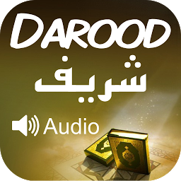 「Darood Shareef Audio / Video」圖示圖片