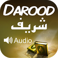 Darood Shareef Audio / Video