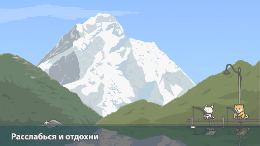 Предварительный просмотр приложения