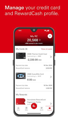 HSBC HK Reward+ screenshot 5