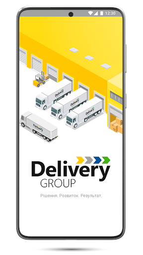 Delivery-Auto Screenshot 1 - AppWisp.com
