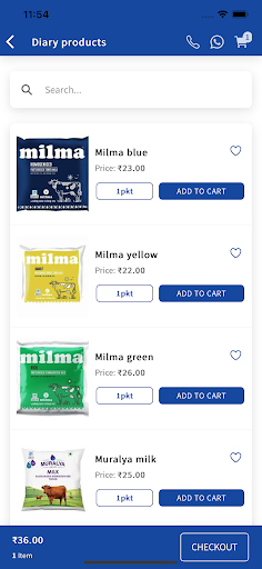 Wholesale Mart Screen 3