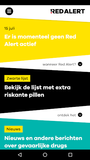 Android application Red Alert screenshort