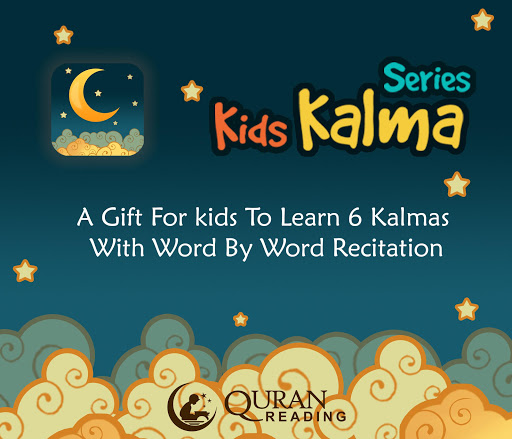 Android application 6 Kalma of Islam by Word 2020 screenshort