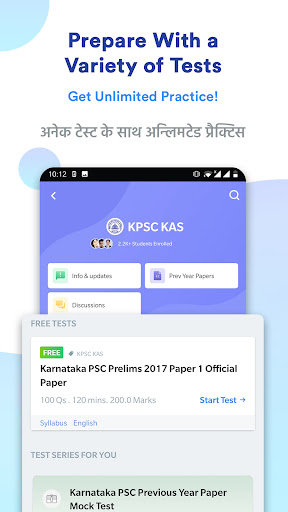 KPSC KAS Exam Preparation App Screen 2