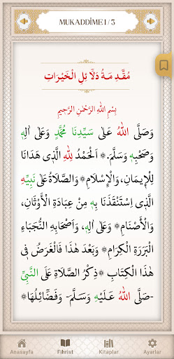 Delailul Hayrat Screen 3