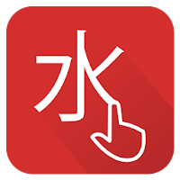 Chinese Handwriting Recognize