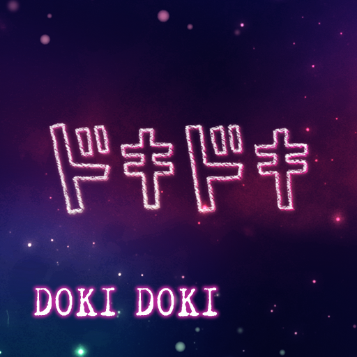 Cute wallpaper-Doki Doki- logo