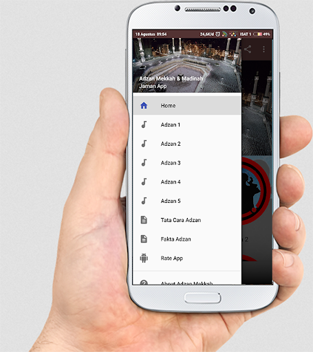 SUARA ADZAN MEKKAH DAN MADINAH