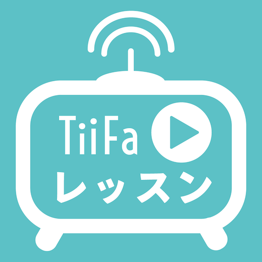 TiiFaレッスン logo