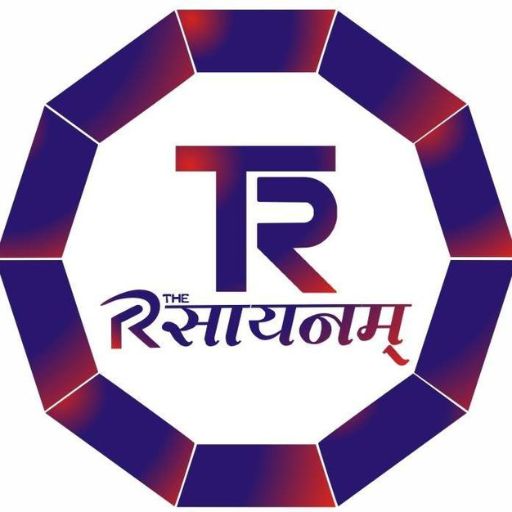 The Rasayanam 