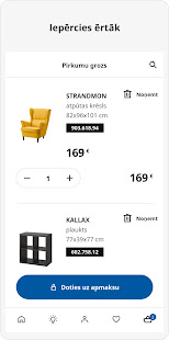 IKEA Latvija 1.1.0 APK screenshots 8