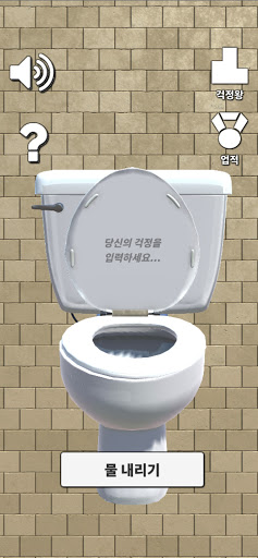 앱 미리보기